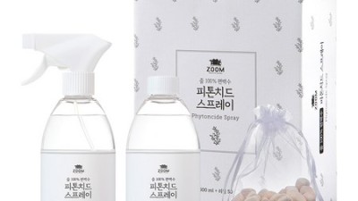 새집증후군 확실히 잡자! 꿀팁 가득 새집증후군 제거 방법 후기