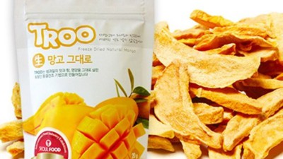 🥭 역대급 드라이망고🥭 할인! 놓치면 후회각! 솔직 후기